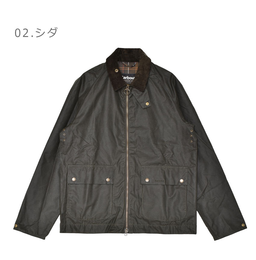 Barbour（バブアー） ジャケット メンズ Bedale Short Waxed Jacket