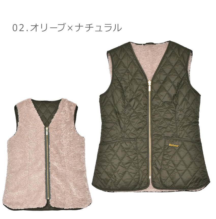Barbour（バブアー） ベスト レディース Markenfield Liner BARBOUR