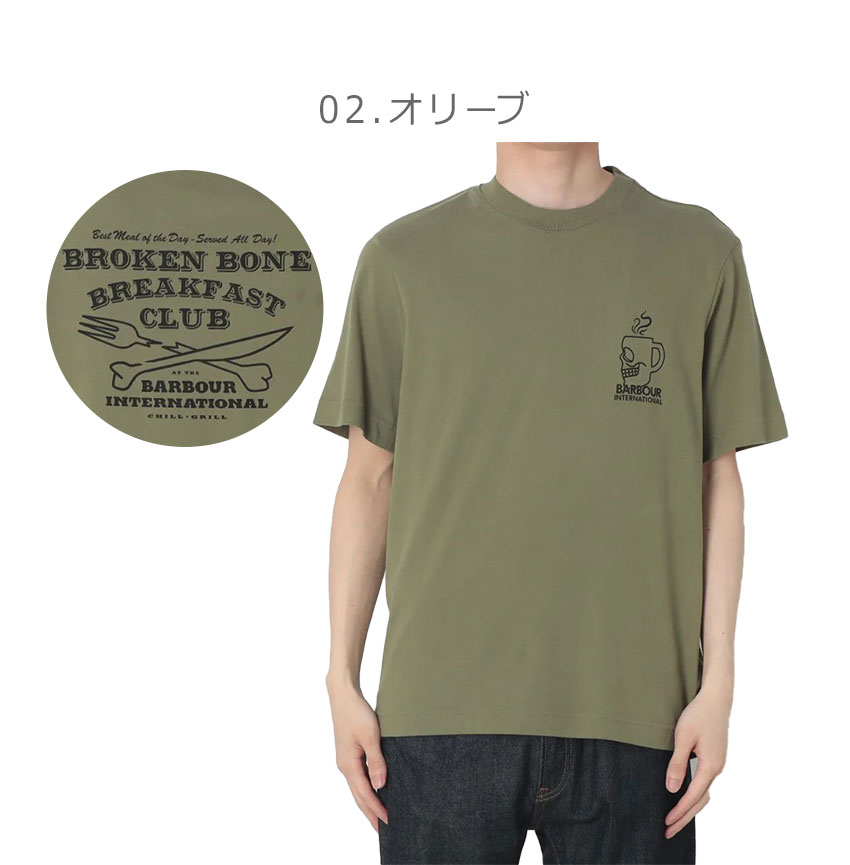 Barbour（バブアー） 半袖Tシャツ メンズ STAITHES GRAPHIC T-SHIRT
