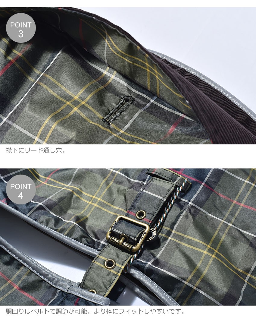 Palace Barbour ドッグコート 迷彩 M 新品未使用 レインコート バブアー BARBOUR 犬用コート ウォータープルーフ ドッグコート