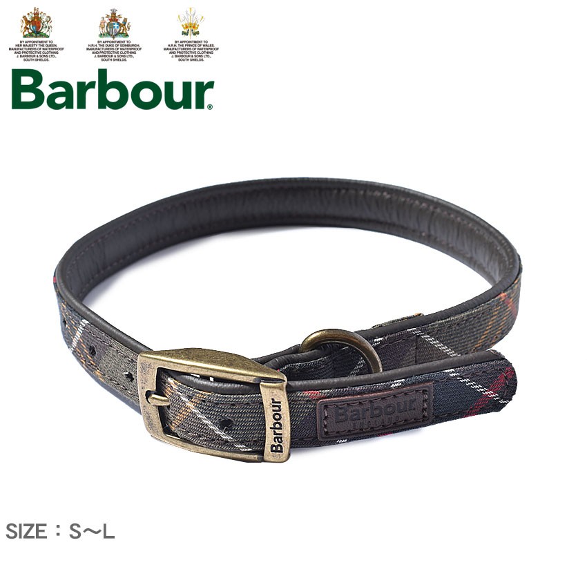 送料無料 バブアー BARBOUR 首輪 犬用 タータン ドッグ カラー DAC0008 TN11 お散歩 外出 クラシック 冬