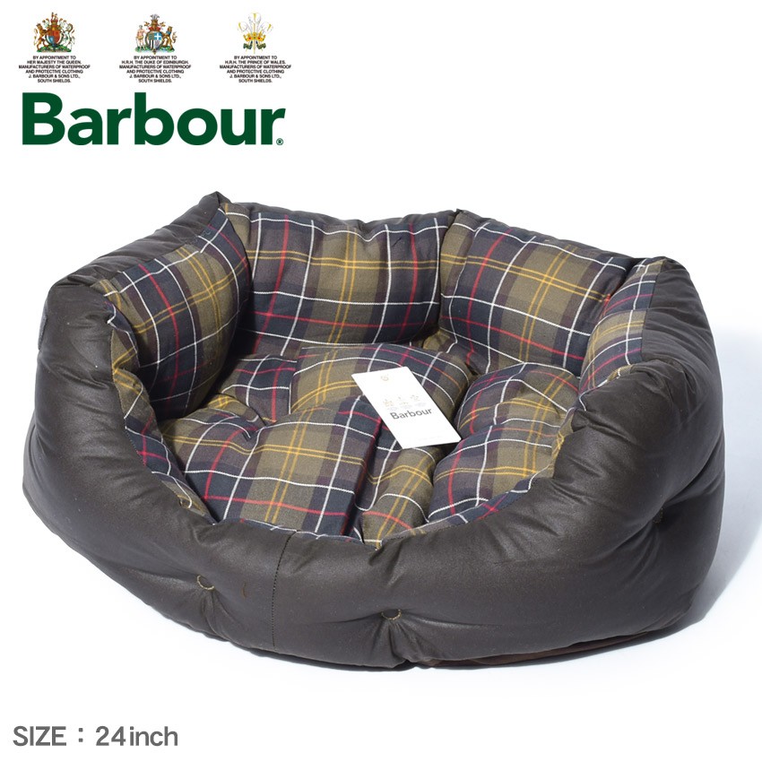 barbour dog sale