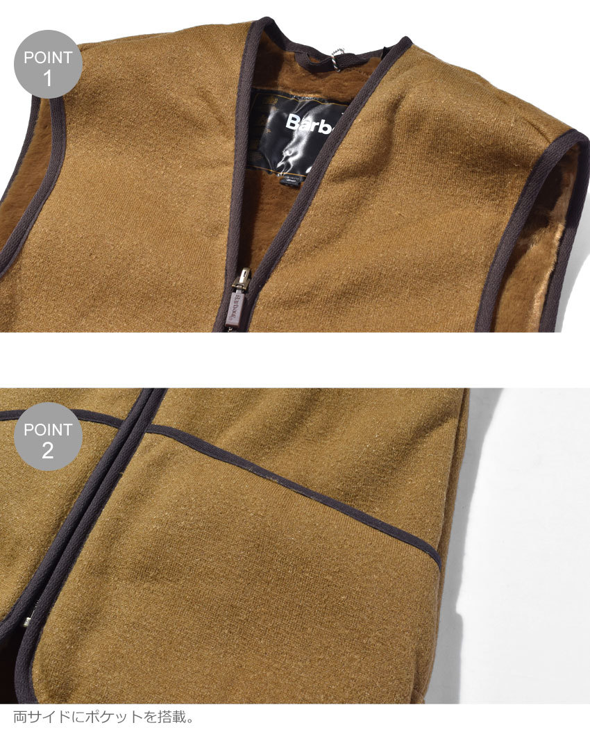 Barbour（バブアー） ベスト MAGHILL JACKET MLI0004 メンズ