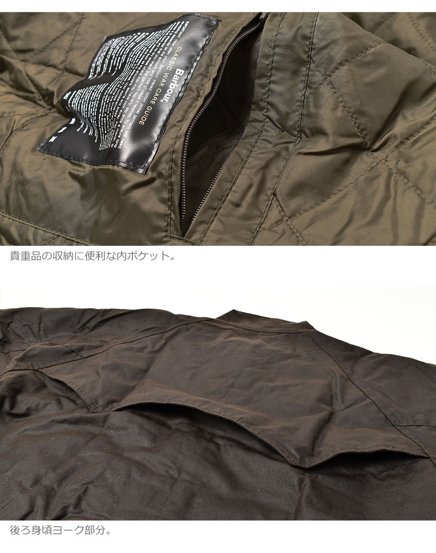 送料無料 バブアー ジャケット メンズ INTL マーチャント ワックス ジャケット BARBOUR MWX0465 カーキ アウター 上着 長袖 羽織