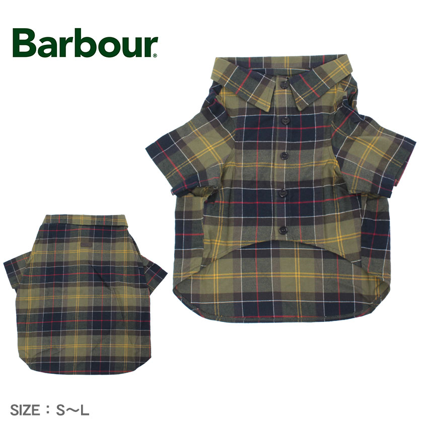 Barbour（バブアー） ドッグウェア FORTROSE DOG SHIRT BARBOUR