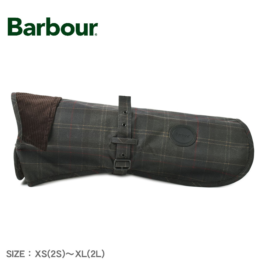 Barbour（バブアー） 犬用コート タータンワックスドッグコート