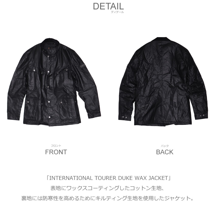 バブアー　ジャケット Barbour（バブアー） アウター メンズ インターナショナル ツアラー