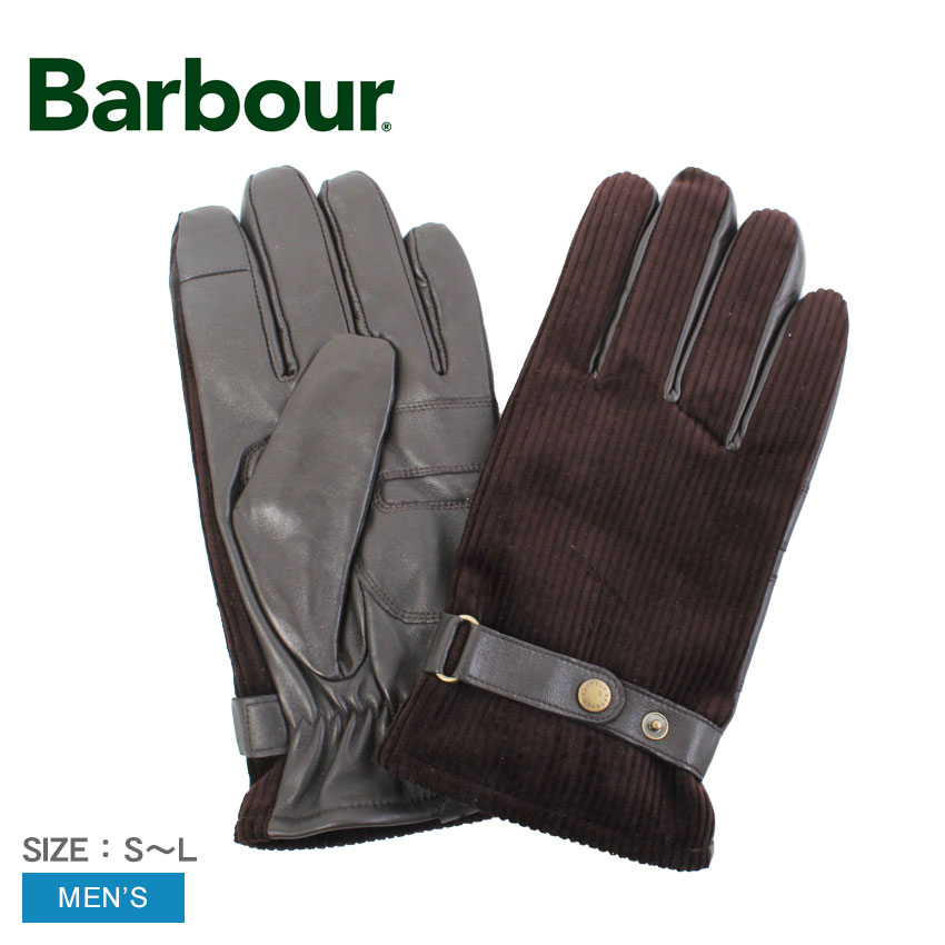 Barbour（バブアー） 手袋 メンズ NELSON WATERP GLOVE BARBOUR