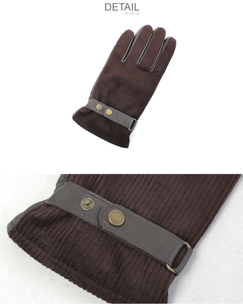 Barbour 手袋　バブアー　グローブ　レザー Deannaレザー グローブ｜マフラー＆手袋｜アクセサリー｜バブアー公式