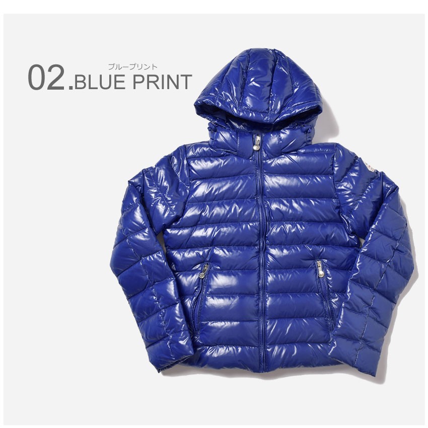 Pyrenex ピレネックス ダウンジャケット PYRENEX スプートニック