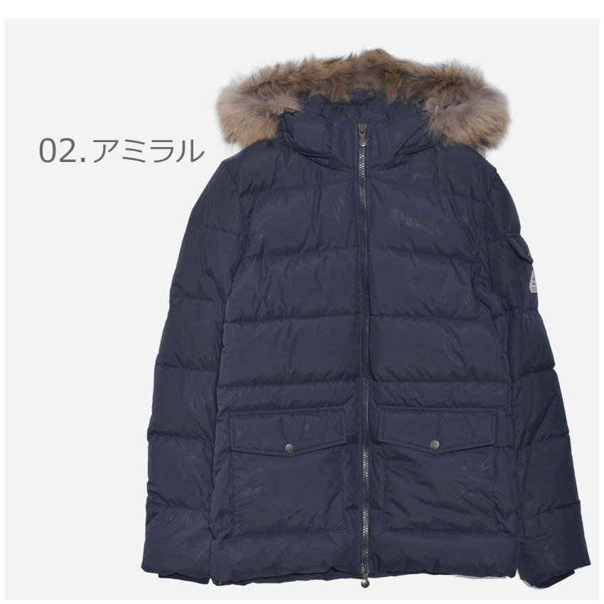 【とよ】ピレネックス ダウンジャケット PYRENEX オーセンティック 楽天市場】ピレネックス ダウンジャケット PYRENEX