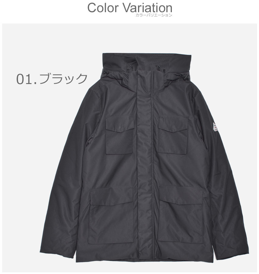 Amazon | [ピレネックス] ダウンジャケット メンズ アウター