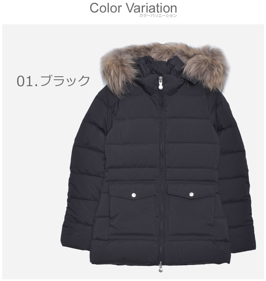 Pyrenex（ピレネックス） ダウンジャケット AUTHENTIC SOFT FUR HWM006