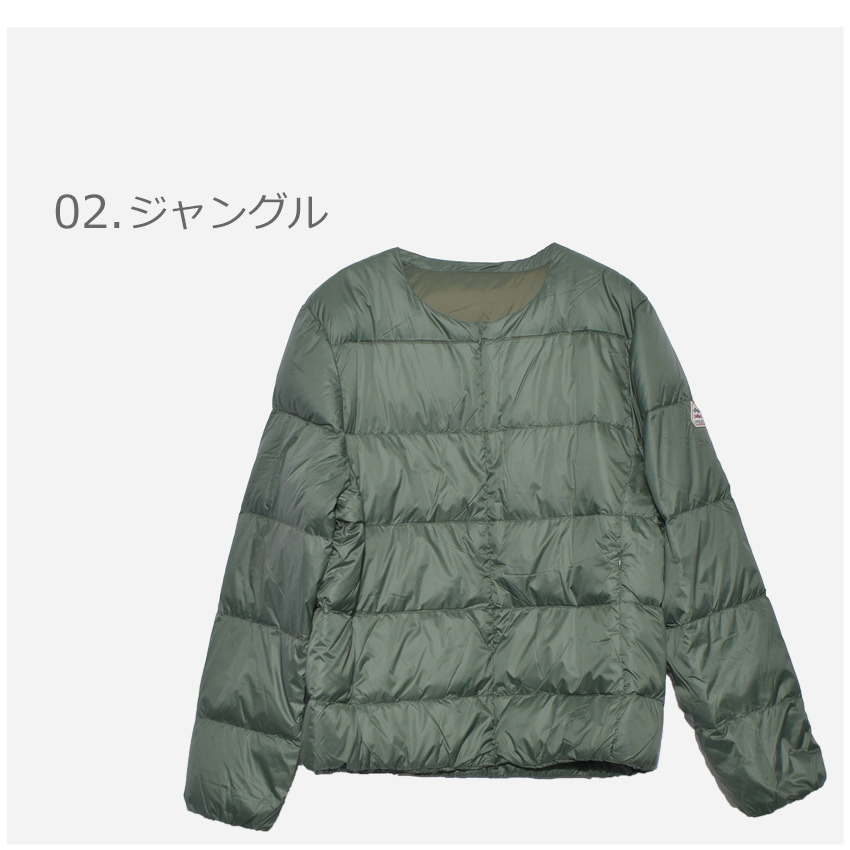 2625-0043-co2.jpg