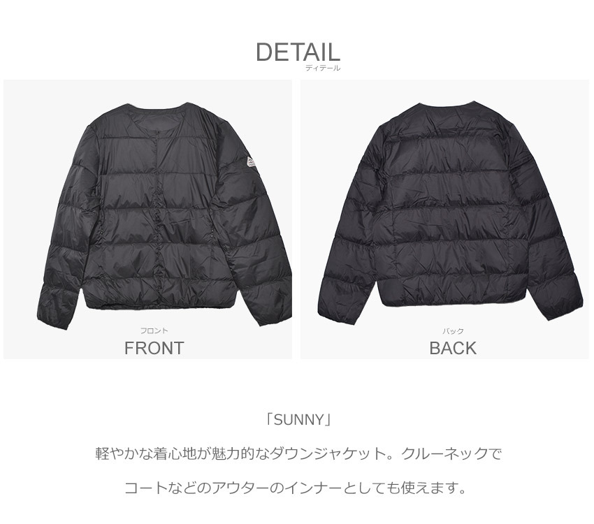 Pyrenex 送料無料 ピレネックス ダウンジャケット メンズ SUNNY