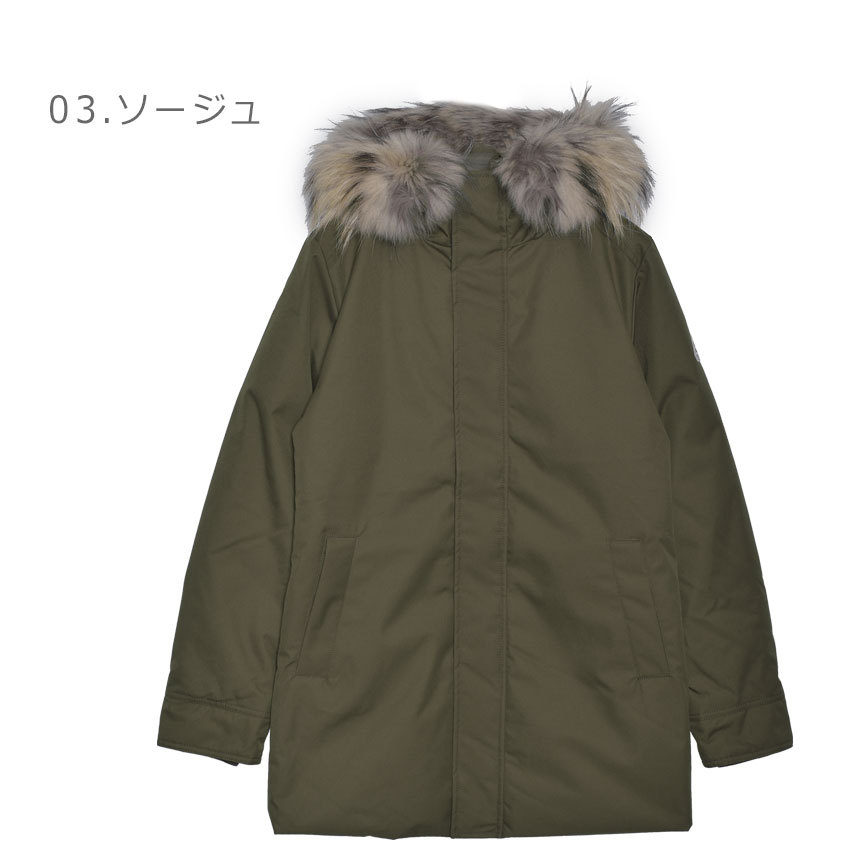 Pyrenex（ピレネックス） ダウン メンズ 男性用 ジャケット PYRENEX