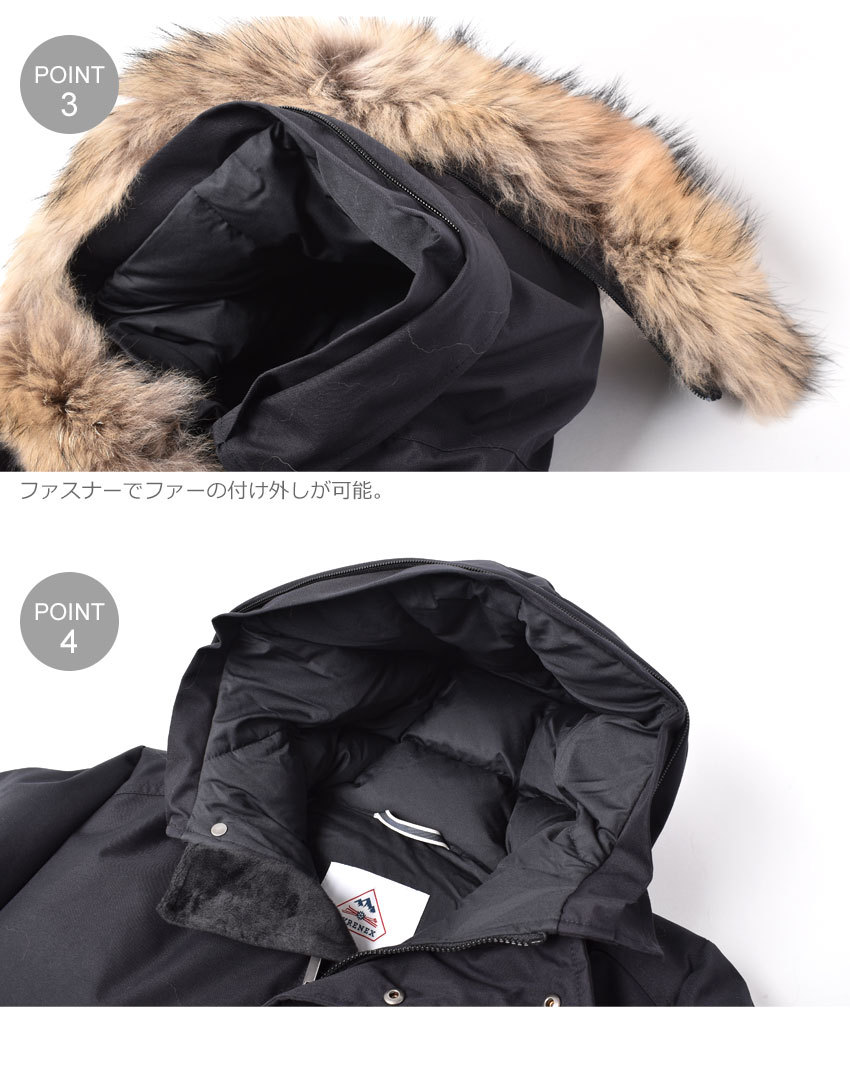Pyrenex 送料無料 ピレネックス ダウンジャケット メンズ