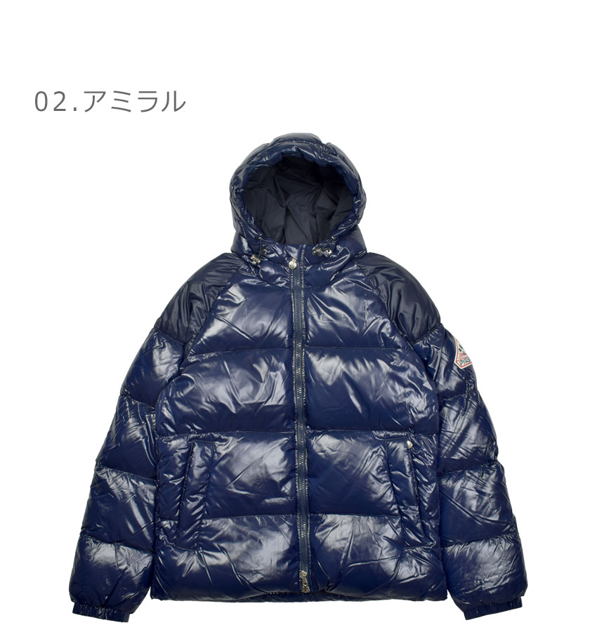 め*6様 7万円PYRENEX YANNICK パープル ダウンジャケット メン Pyrenex（ピレネックス） ダウンジャケット メンズ ステン おしゃれ