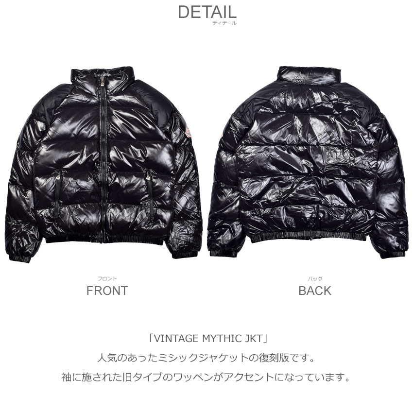 Pyrenex SALE 送料無料 ピレネックス ダウンジャケット メンズ