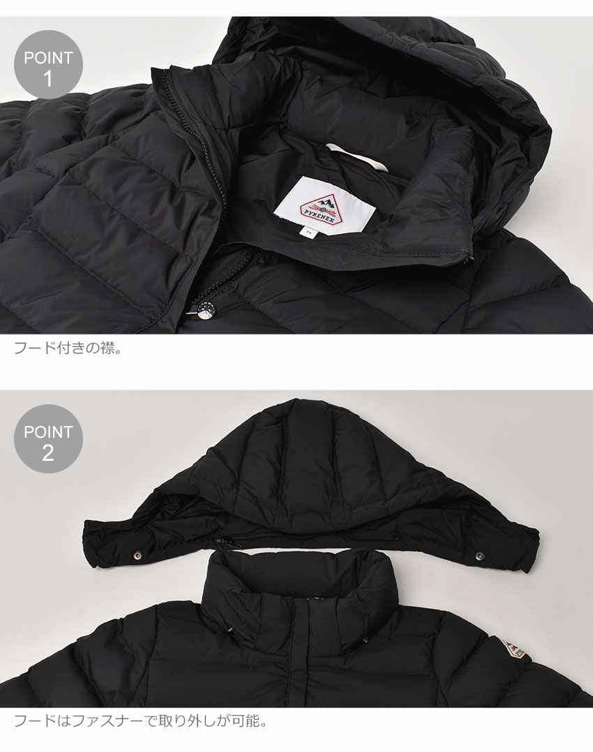 Pyrenex（ピレネックス） ダウンジャケット レディース スプートニック