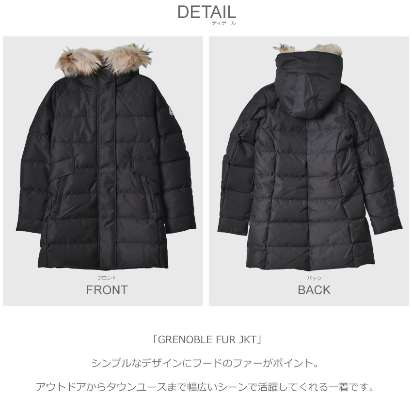 Pyrenex（ピレネックス） ダウンジャケット レディース グルノーブル
