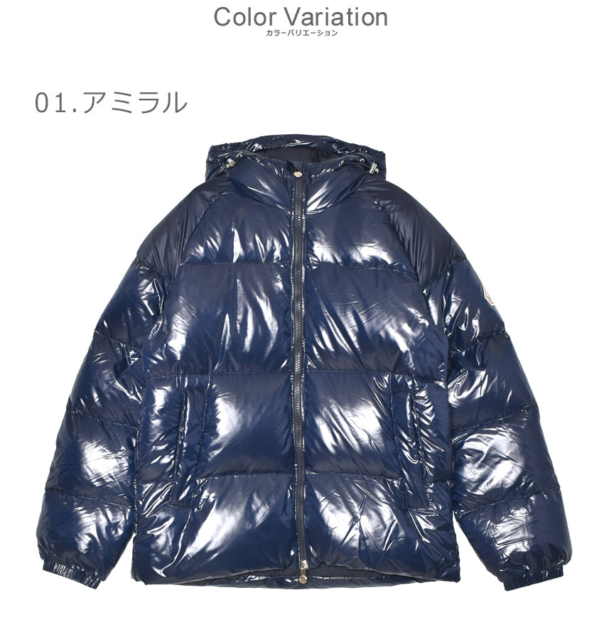 Pyrenex（ピレネックス） ダウンジャケット メンズ レディース ステン