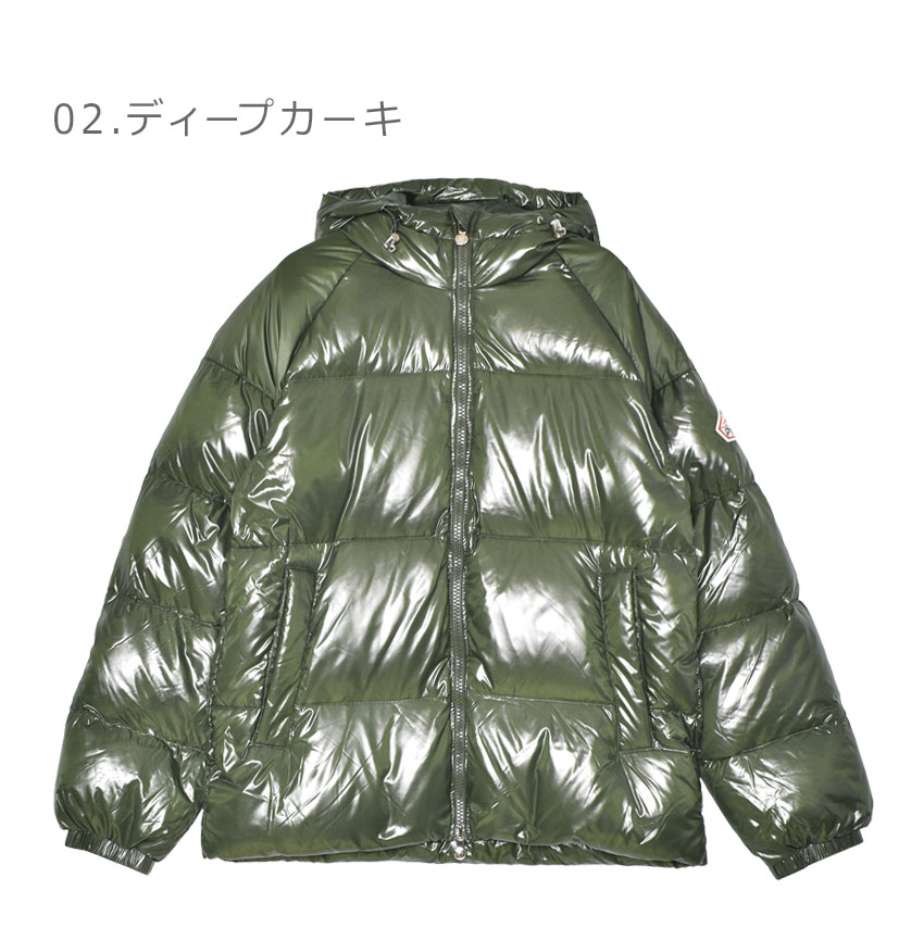 Pyrenex（ピレネックス） ダウンジャケット メンズ レディース ステン