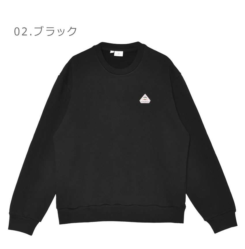 Pyrenex（ピレネックス） スウェット メンズ レディース ESCOU ORGANIC