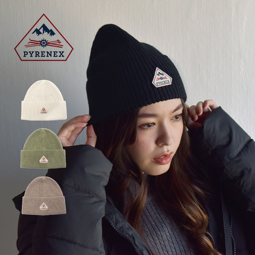Pyrenex（ピレネックス） ビーニー メンズ レディース ゴンマ ウォーム
