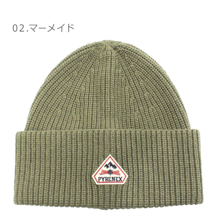 Pyrenex（ピレネックス） ビーニー メンズ レディース ゴンマ ウォーム