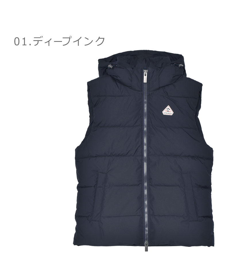 Pyrenex（ピレネックス） ダウンベスト メンズ スプートニック ミニ