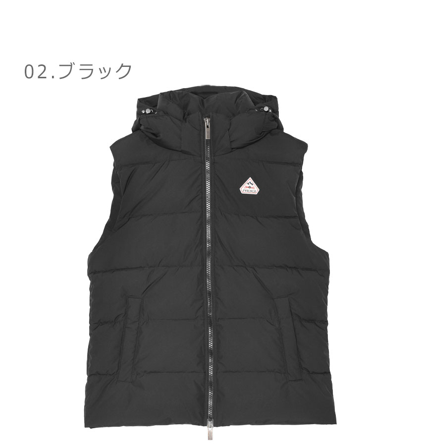 Pyrenex（ピレネックス） ダウンベスト メンズ スプートニック ミニ