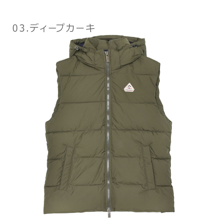 Pyrenex（ピレネックス） ダウンベスト メンズ スプートニック ミニ
