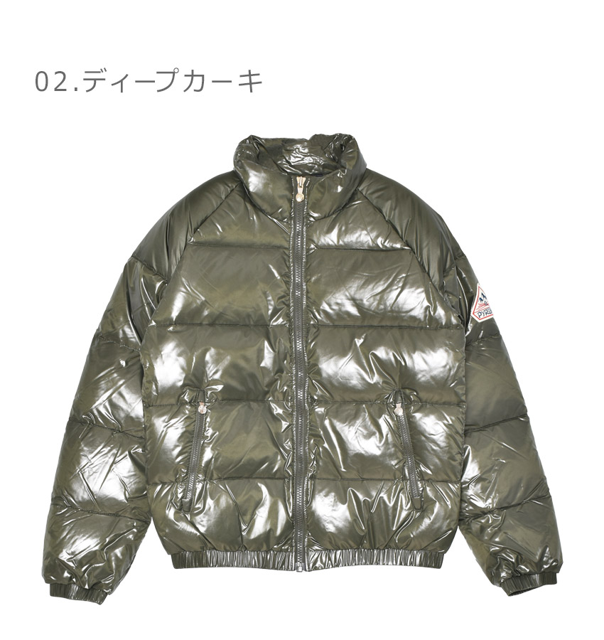 Pyrenex（ピレネックス） ダウンジャケット メンズ レディース