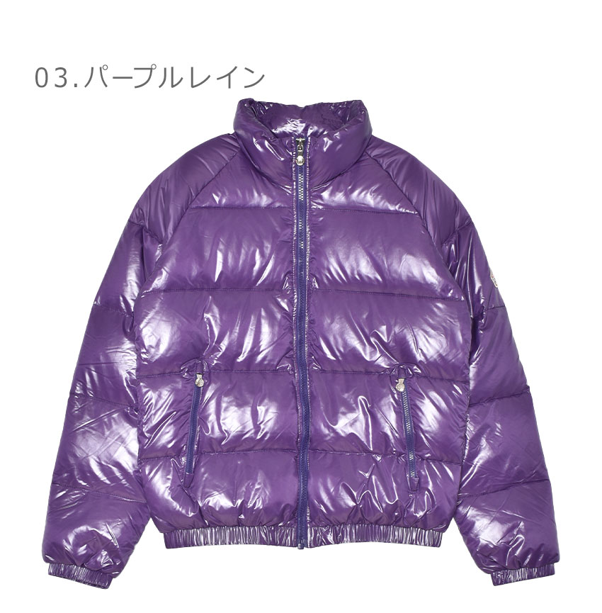 Pyrenex（ピレネックス） ダウンジャケット メンズ レディース PYRENEX