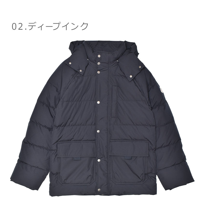 Pyrenex（ピレネックス） ダウンジャケット メンズ ボイジャー PYRENEX