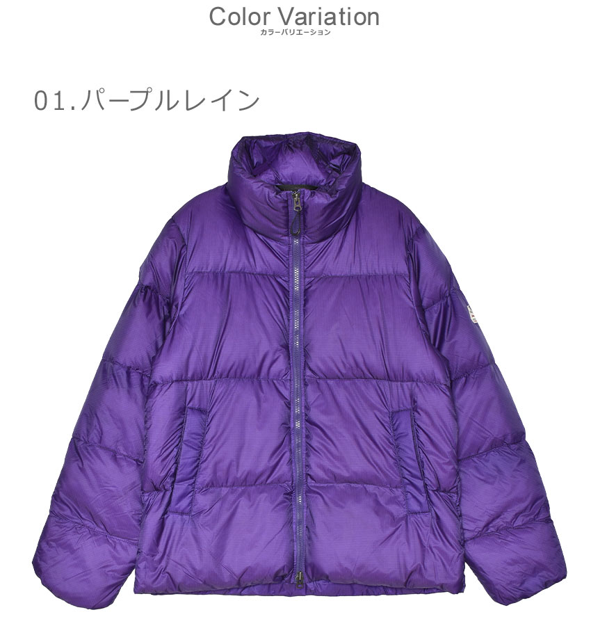 PYRENEX ピレネックス ジャケット 14 パープル レディース Pyrenex（ピレネックス） ダウンジャケット メンズ シフト リップス