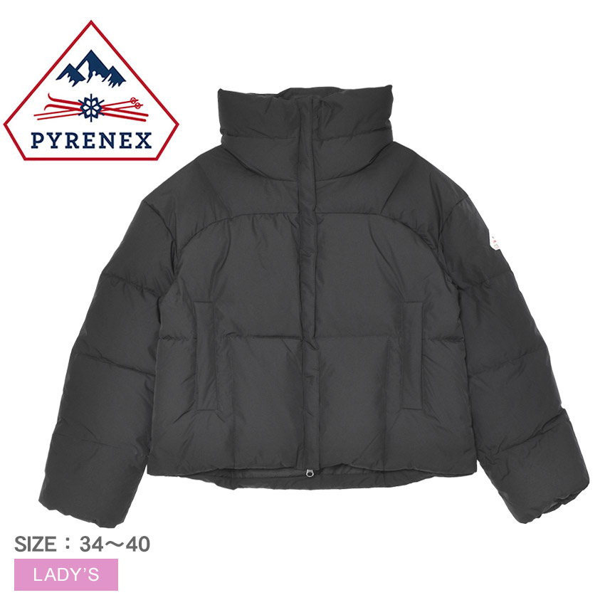 ダウンジャケット Pyrenex（ピレネックス） ダウンジャケット レディース アルモニ