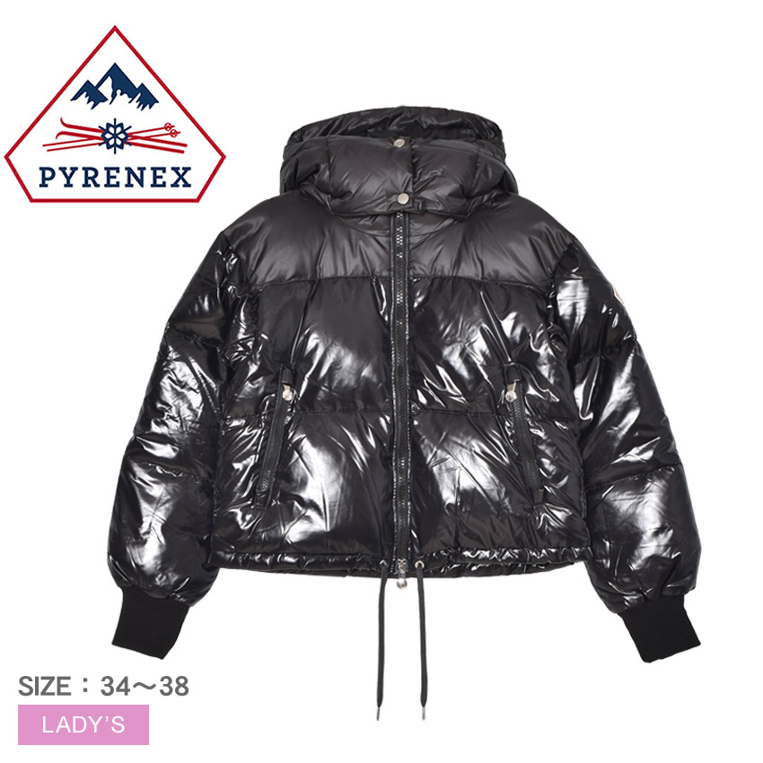 Pyrenex（ピレネックス） ダウンジャケット レディース アルティック