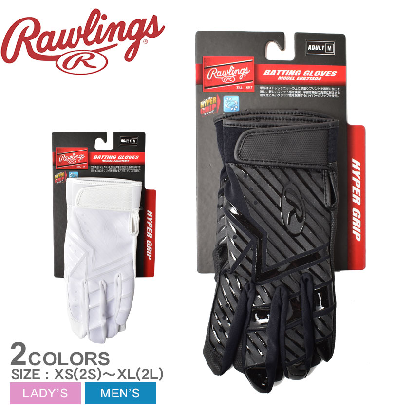 Rawlings（ローリングス） バッティンググラブ メンズ レディース 両手