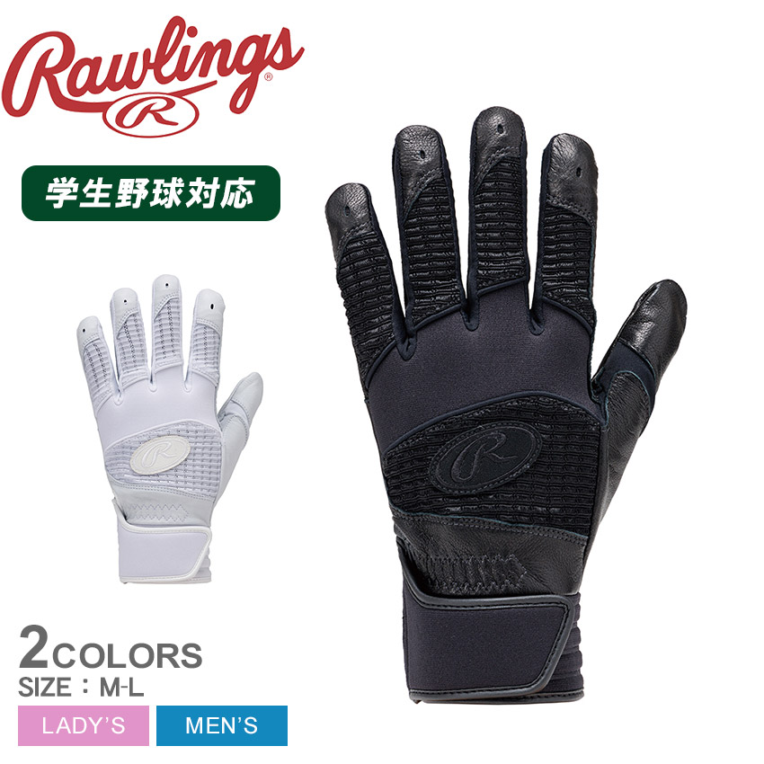 L.G.B. ラグランブルー 手袋 グローブ archive gloves L.G.B. ラグランブルー 手袋 グローブ archive gloves