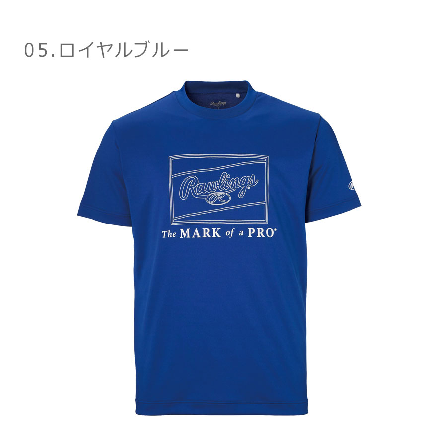 超人気 2631-0057-co5.jpg シャツ