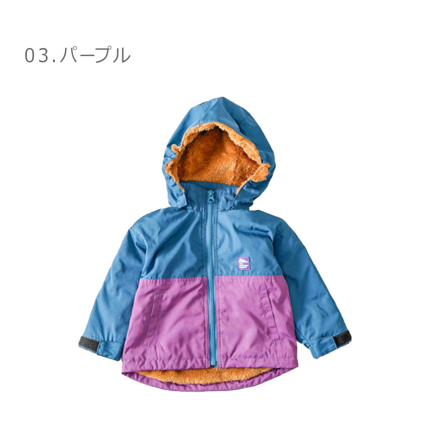 クーモ 中綿ジャケット キッズ ジュニア 子供 cmo C21464-39 ブラック クーモ 中綿ジャケット キッズ ジュニア 子供 cmo C21464-39 ブラック