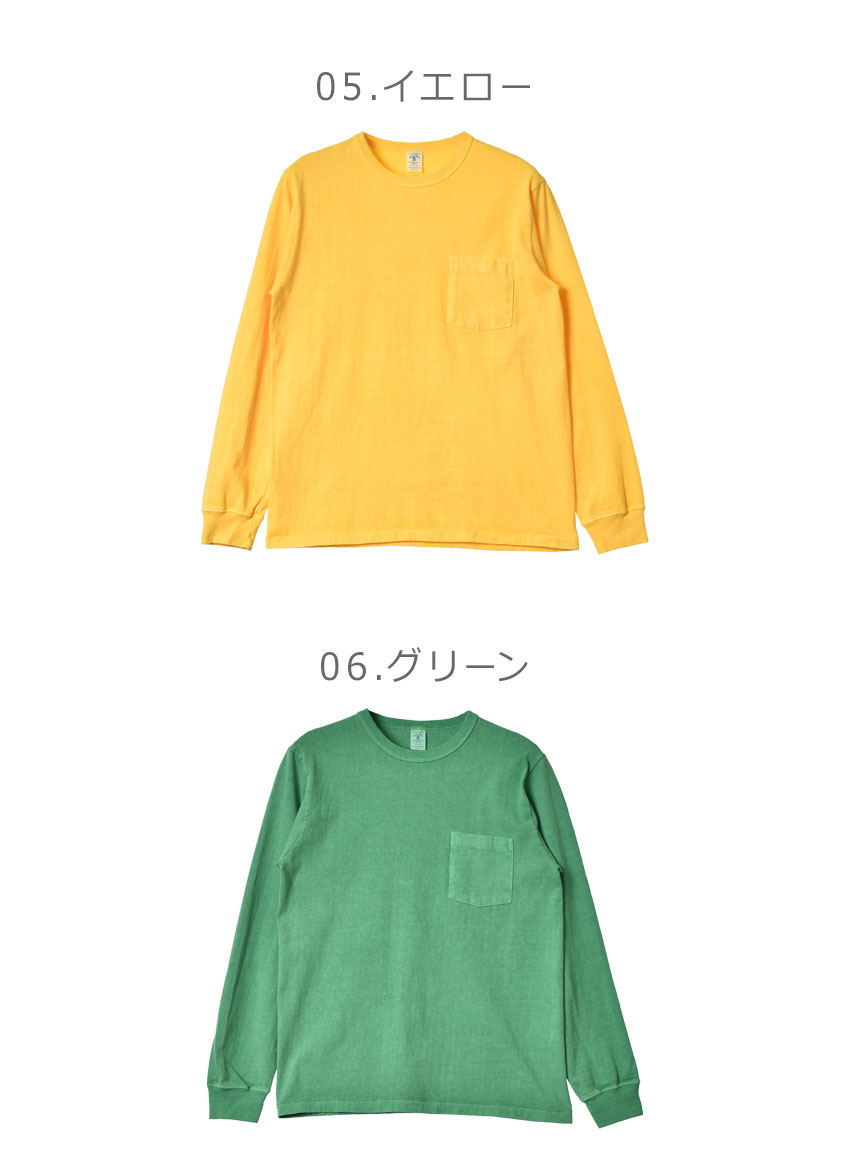 Velva Sheen（ベルバシーン） 長袖Tシャツ メンズ レディース 14
