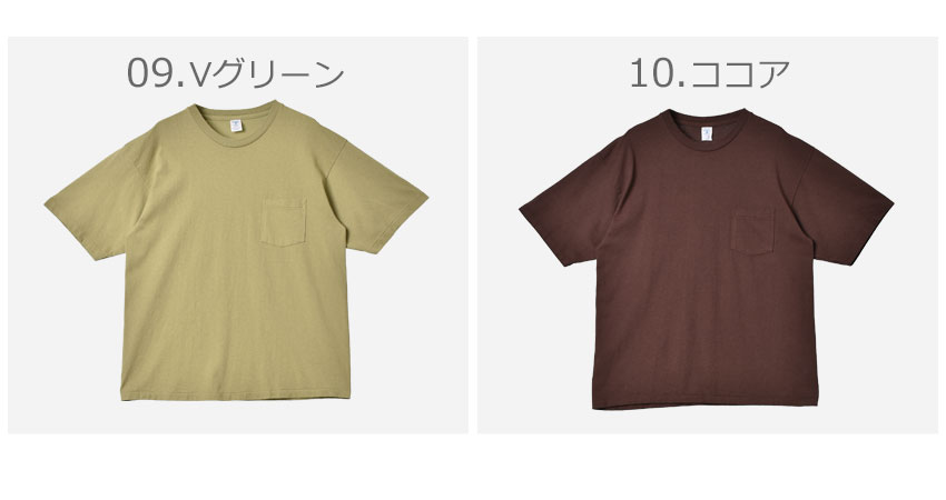 Velva Sheen（ベルバシーン） （ネコポス配送） 半袖Tシャツ メンズ 1