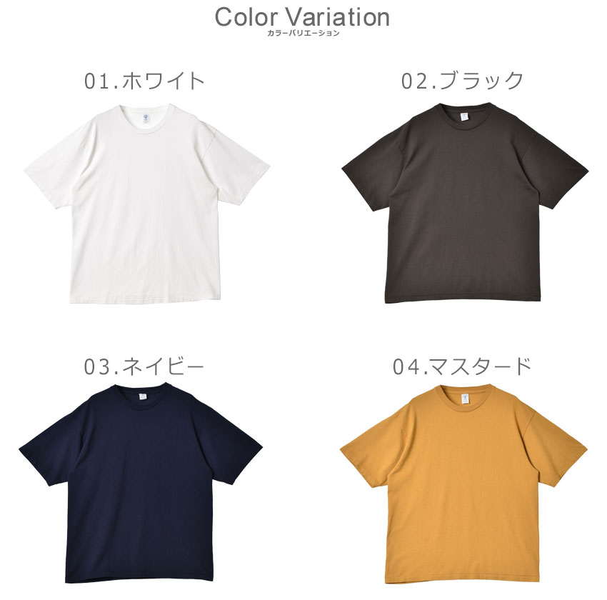 Velva Sheen ベルバシーン 半袖Tシャツ メンズ 1パック S/S T