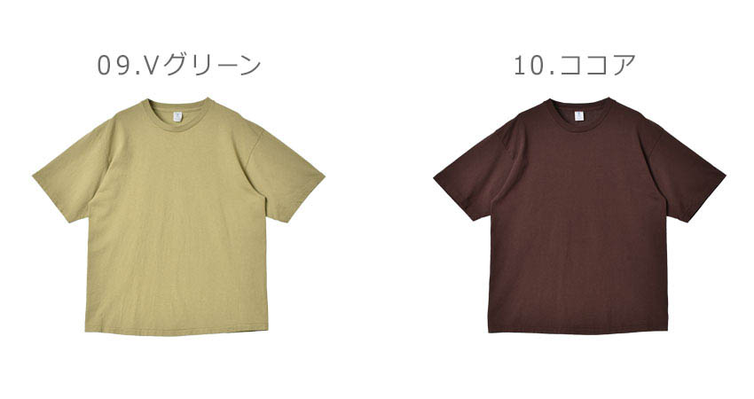 Velva Sheen（ベルバシーン） （ネコポス配送） 半袖Tシャツ メンズ 1