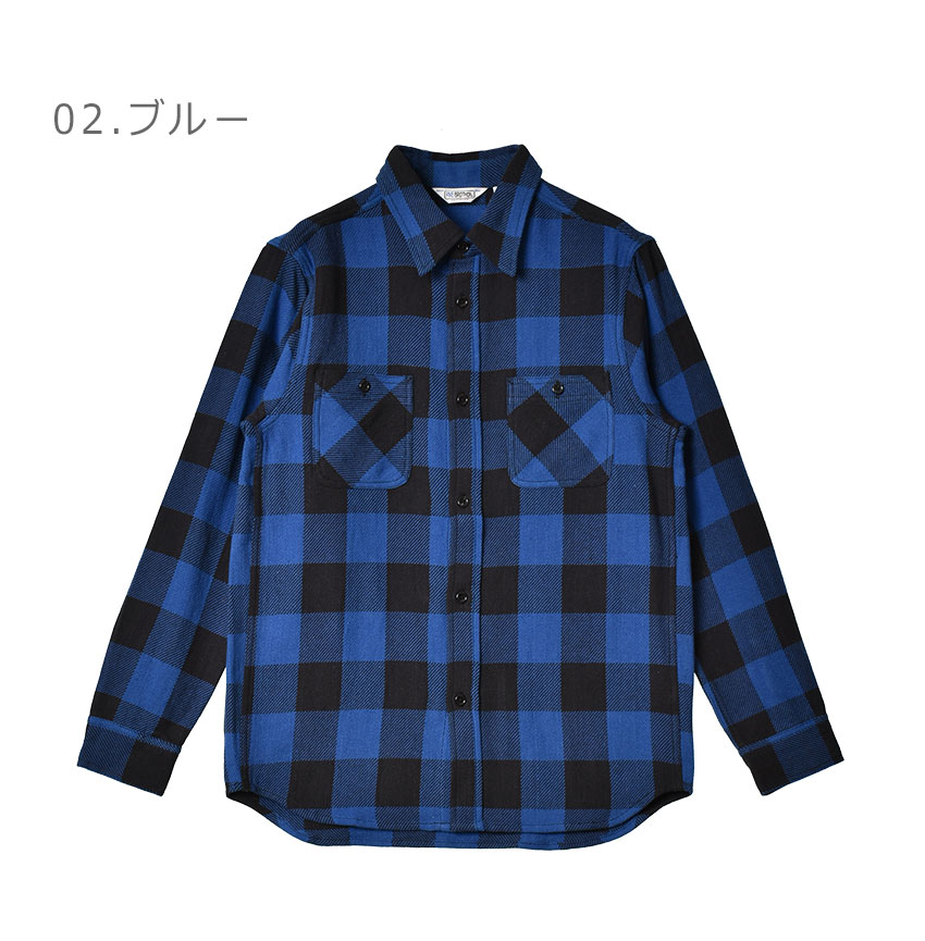 2639-0006-co2.jpg 2639-0006-co2.jpg