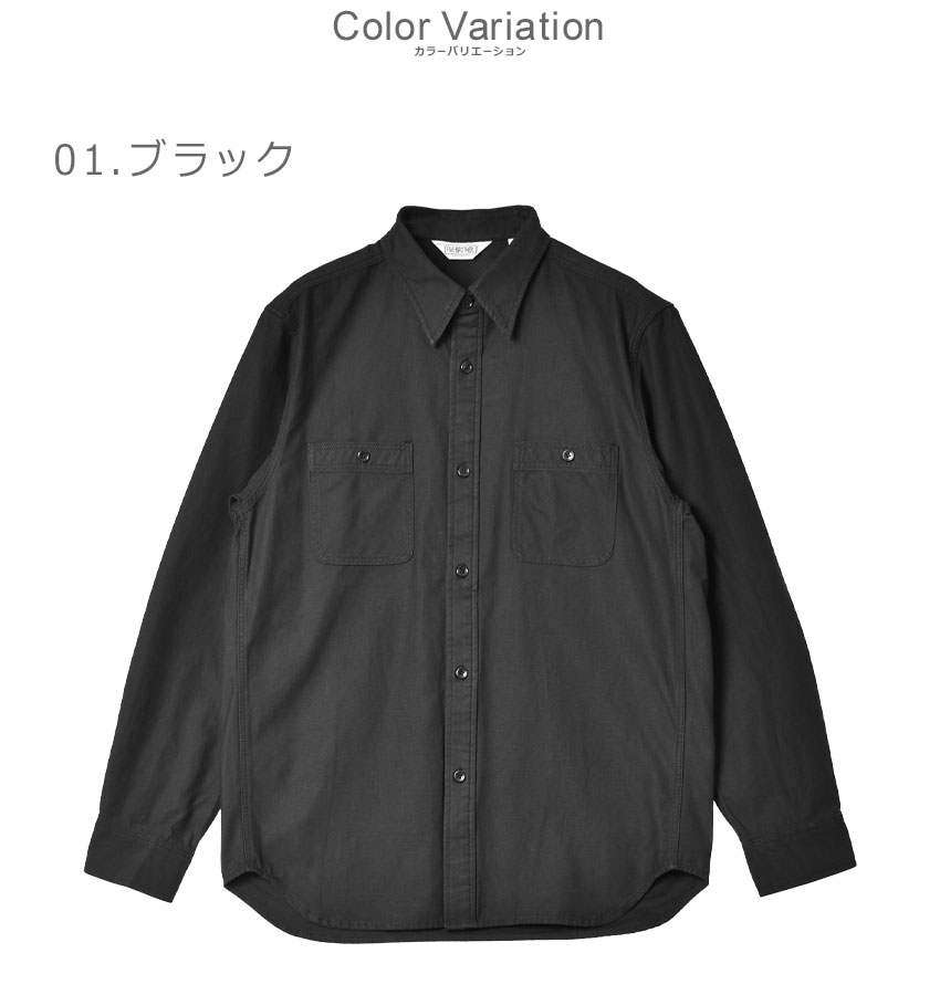 2639-0010-co1.jpg