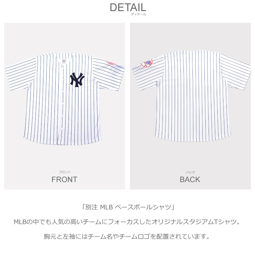 Fanatics 送料無料 ファナティクス ユニフォーム メンズ Fanatics 送料無料 ファナティクス ユニフォーム メンズ